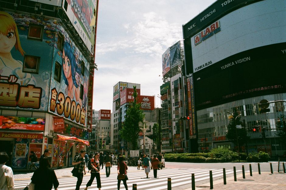 The neighbourhoods in Tokyo